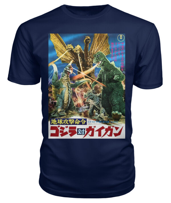 Godzilla vs. Gigan (1972) t-shirt