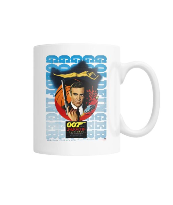 Goldfinger (1964) Japanese poster mug