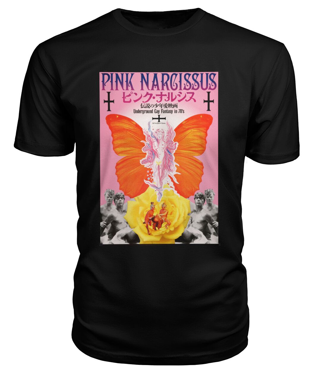 Pink Narcissus (1971) Japanese t-shirt -