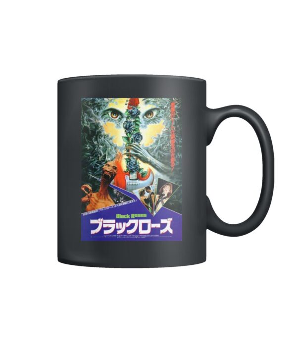 Black Roses (1988) Japanese mug