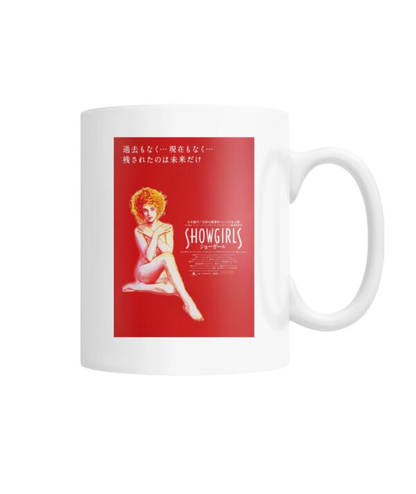 Showgirls (1995) Japanese mug