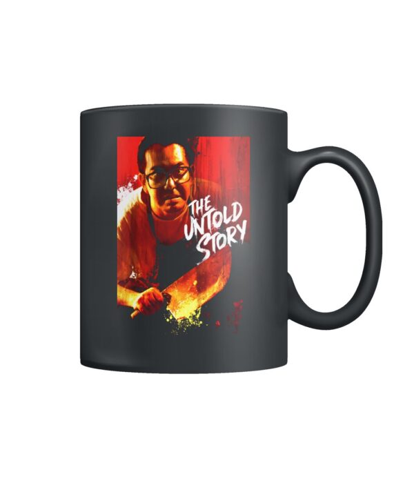 The Untold Story (1993) mug