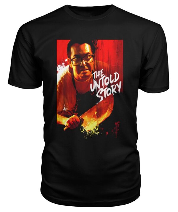 The Untold Story (1993) t-shirt